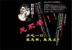 锦城学院唐艺涵是那么约的
